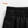 Anta Boys' Ice Peak Tech Knitted Capris