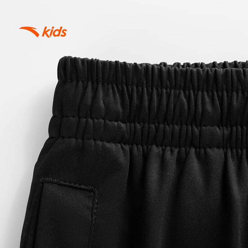 Anta Boys' Ice Peak Tech Knitted Capris