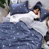 Washed Cotton Summer Quilt with Printed Thin Quilt, Lightweight, Breathable and Skin Friendly Bedding Air Conditioning Quilt Core, Summer Cool Quilt