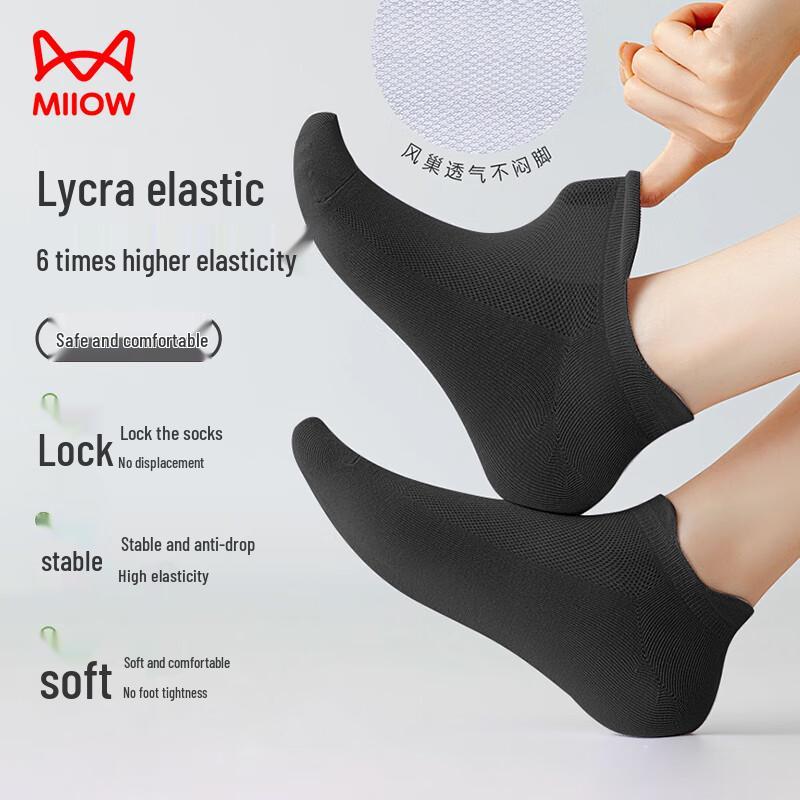 Miiow Women's 100% Cotton Breathable Mesh Boat Socks (10 Pairs)