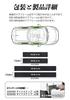 SUVVNE RAV4 2025 Model Dedicated Scuff Plates Side Step with Luminous Scratch Door Step Dirt Japanese Instruction Manual Set of 4 Guards, Leather,