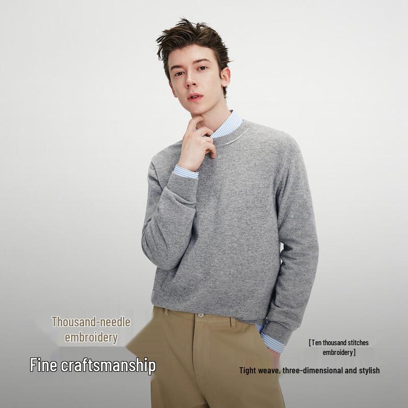 NVG·YOUNG Italian Wool Blend Crew Neck Sweater
