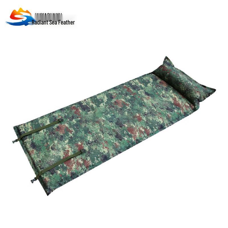 Huiyao Haiyu Single Outdoor Self-Inflating Camping Mat