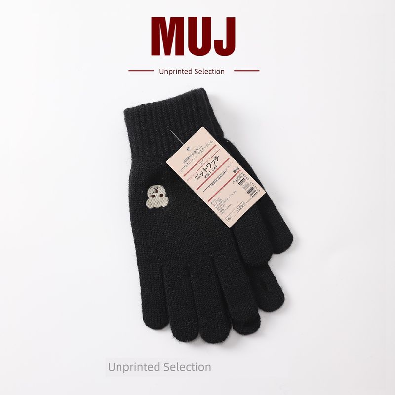 

Non-Printed Muj Cute Bear Embroidery Knitting Wool Gloves Pure Color Knitting Heattech Five-Finger Gloves Missing Finger Touch Screen Gloves. Black One size
