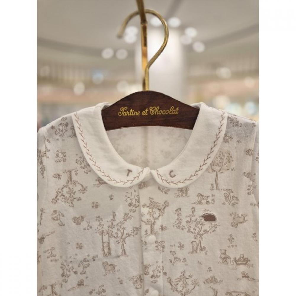Aesop Show Chocola Baby Gift Air Space Suit  Tnprqx021i 