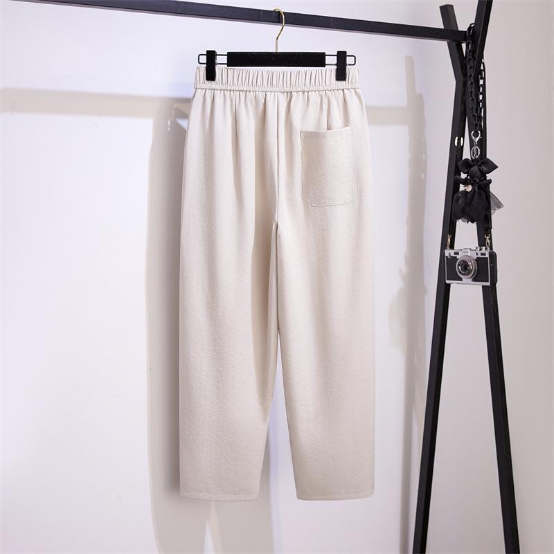 Extra-Thick Plus Size High-Waisted Harem Pants for Women, 300 jin, Long Casual Wear