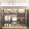 Under-Sink Expandable Storage Rack