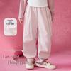 ASK JUNIOR Kids' & Teens' Waterproof Durable Softshell Pants