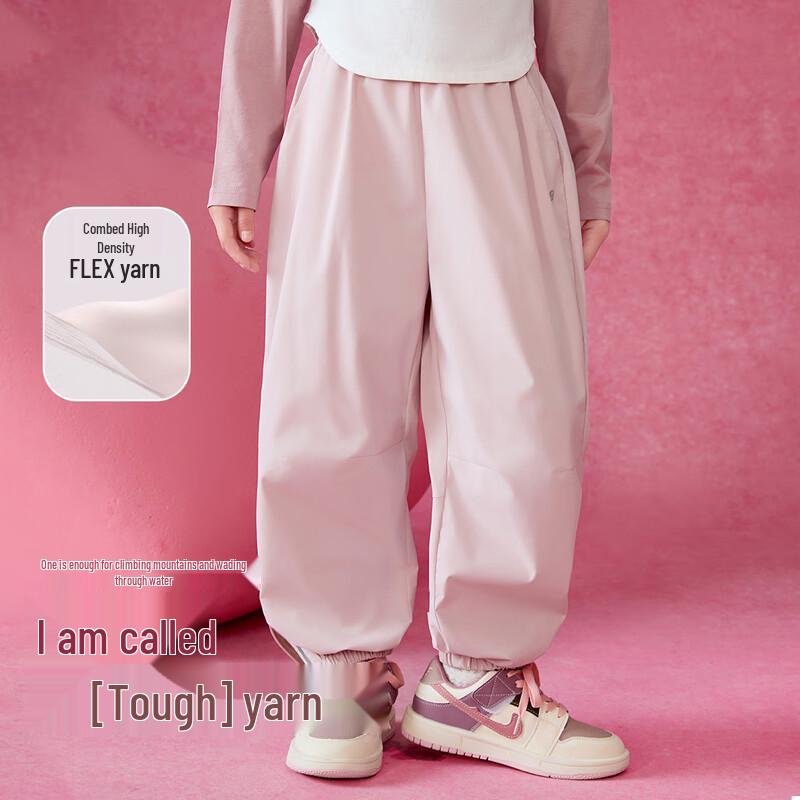 ASK JUNIOR Kids' & Teens' Waterproof Durable Softshell Pants