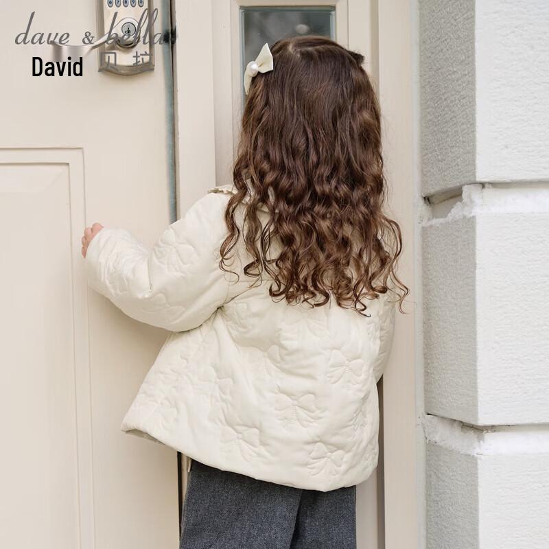 DAVE & BELLA Girls' Water-Resistant Padded Winter Jacket