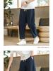 2024 Summer Men's Korean Style Casual Cotton Linen Pants: Loose, Straight-Leg, Chinese Style Cropped Trousers