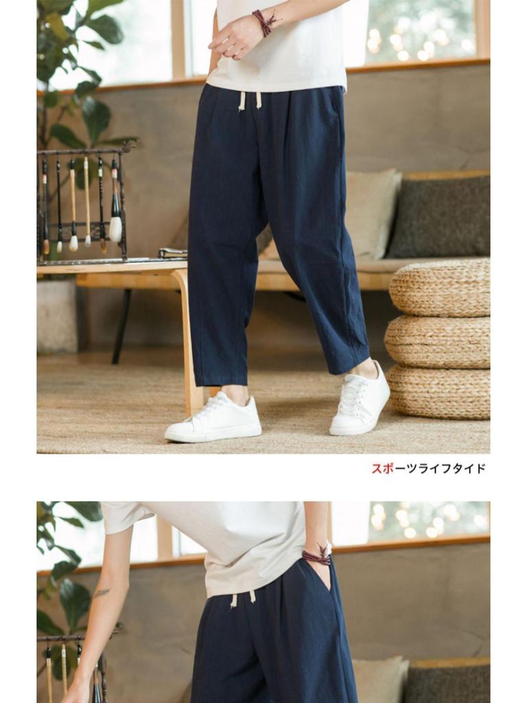 2024 Summer Men's Korean Style Casual Cotton Linen Pants: Loose, Straight-Leg, Chinese Style Cropped Trousers