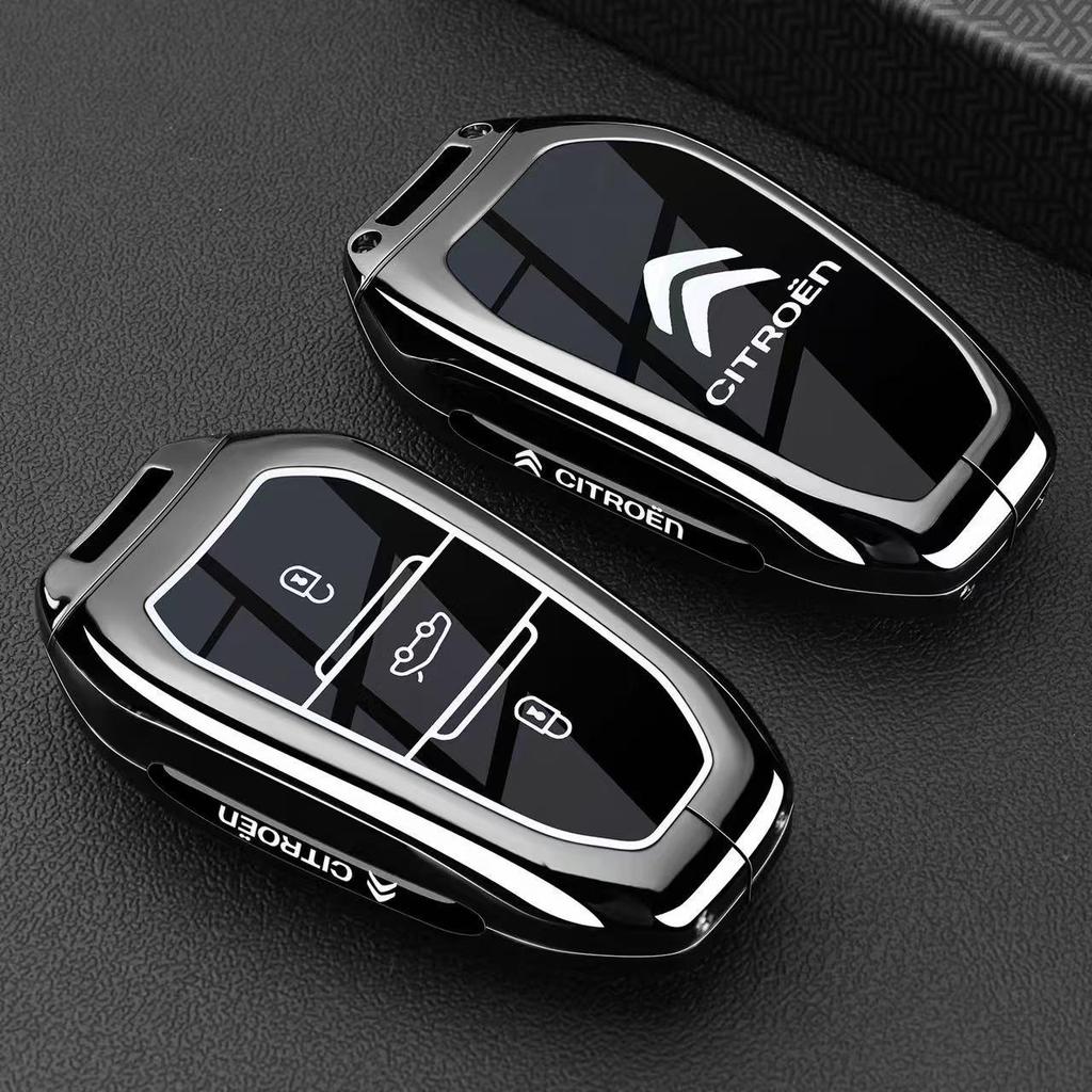 Citroen Schlüsselhülle für Tianyi C5, Versailles C5X, C4L, C3L, C5, C6, C3XR, Yunyi C4 Modelle