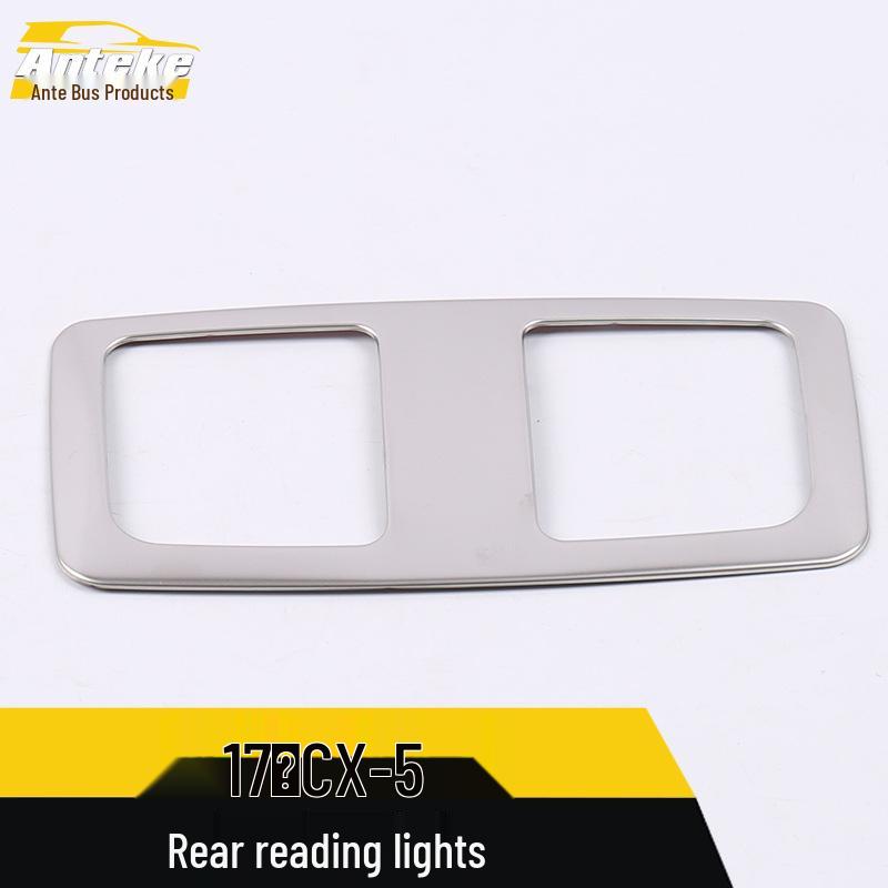 CX-5 Rear Reading Light Decorative Frame and Cover Sequin for 2017 Model