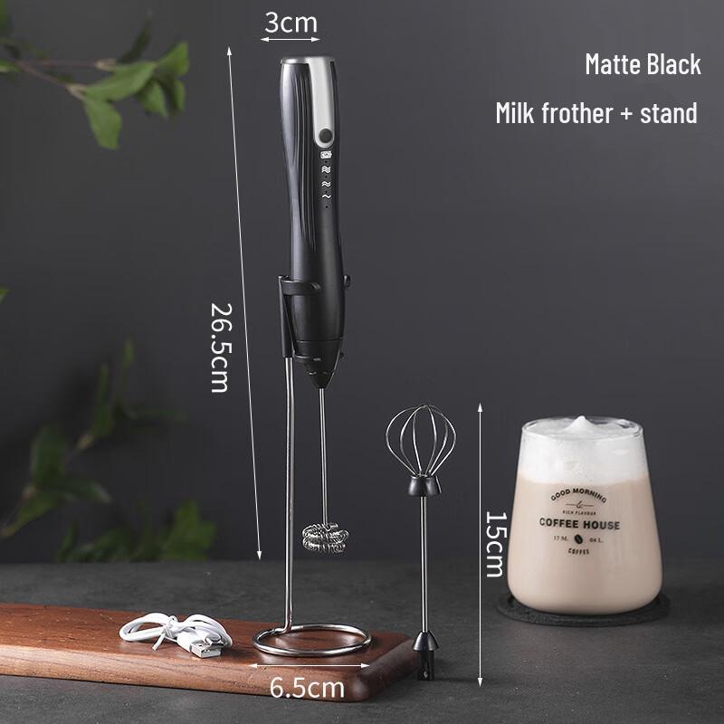 BeiduoYang Electric Milk Frother