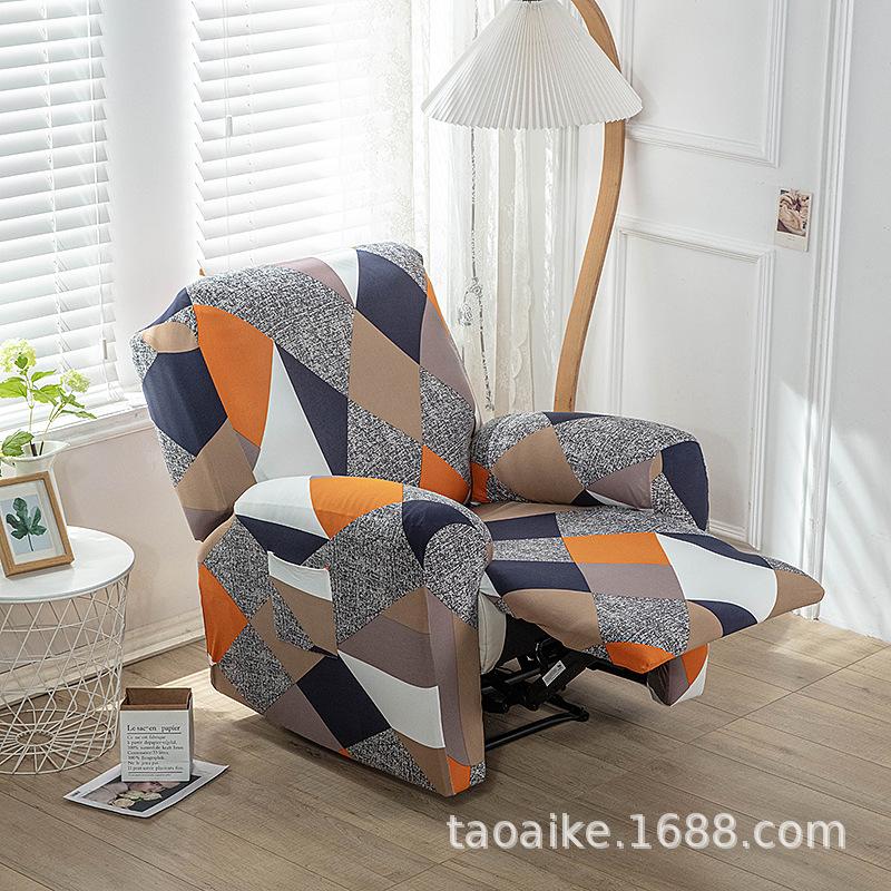 Elastic Recliner Cover Chivas Sofa Cover Single, Functional Sofa Cover FourSeason Printing Rocking Chair Sofa Cover