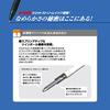 Mitsubishi Pencil Multi-Function Pen Jet Stream 4&1 0.38 Champagne Gold Easy to Write MSXE510003825