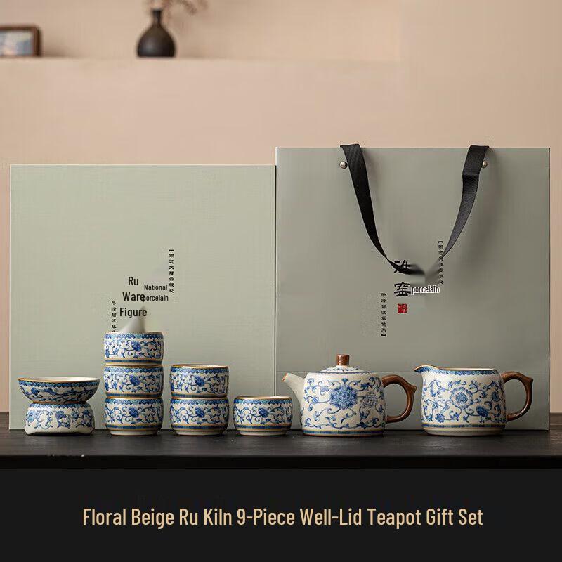 

Ru Kiln Style Blue & White Floral Enamel Ceramic Kung Fu Tea Set