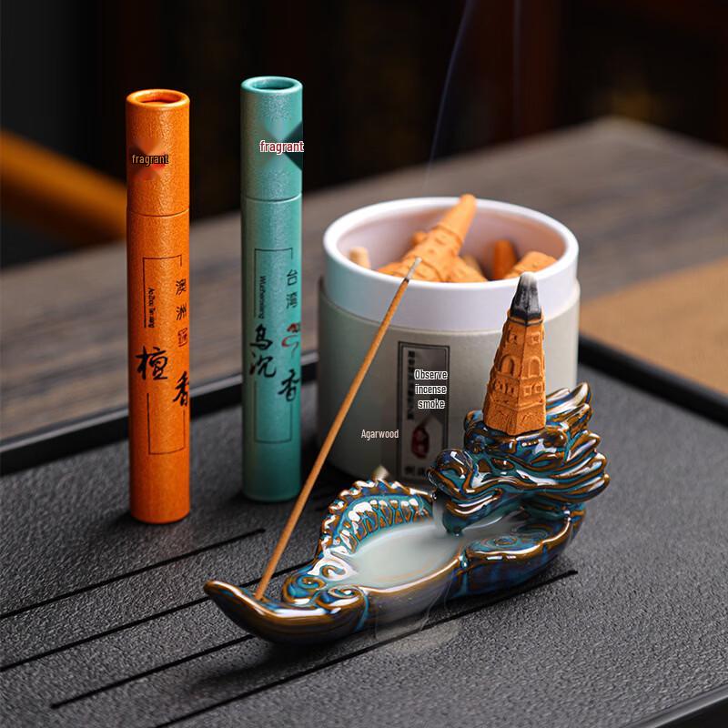Shixun High-End Ru Kiln Crackle Glaze Ceramic Tea Set