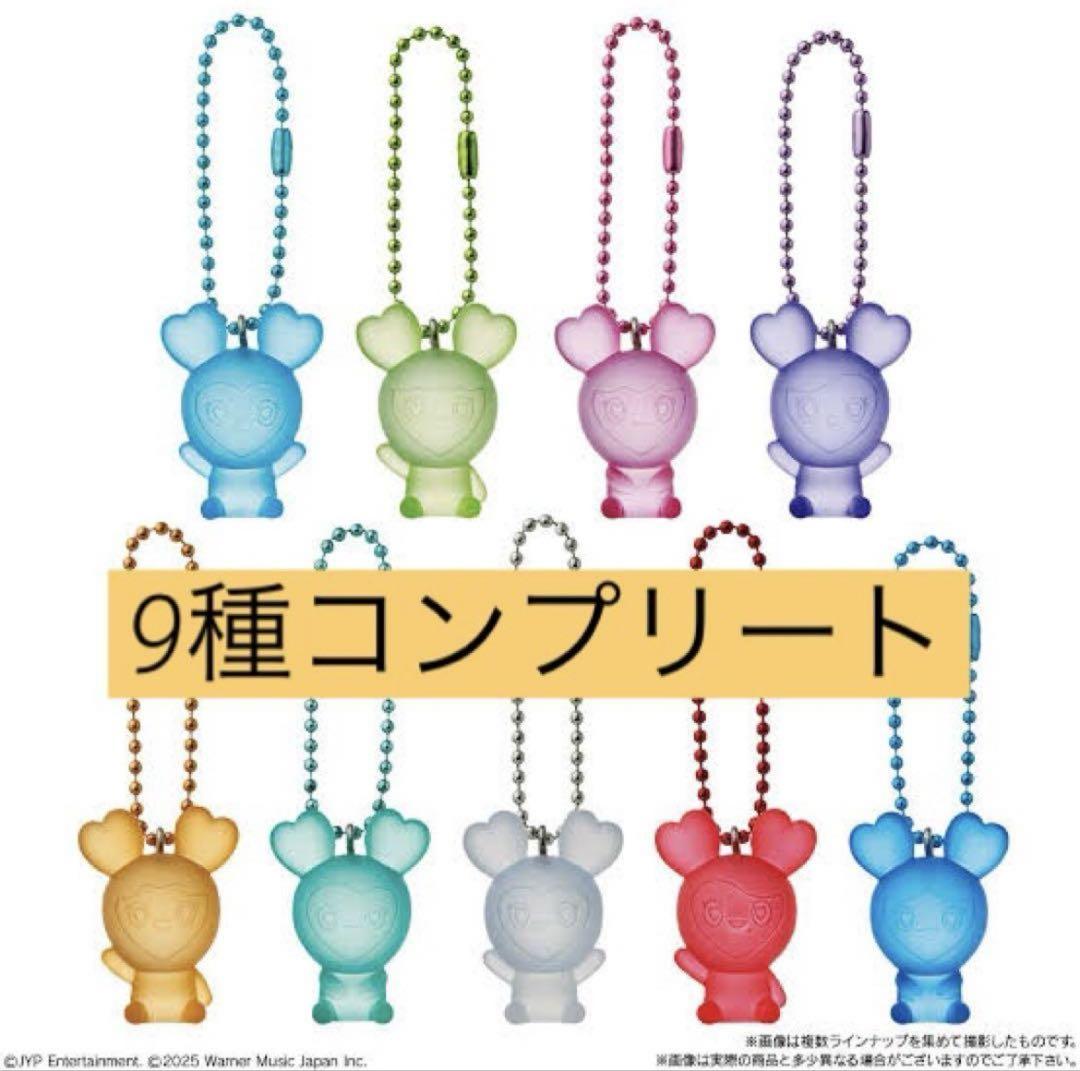 

[USED] TWICE Gummy Charms 9 Types Complete