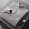 Herren-Halbzip-Pullover aus dicker Wolle mit Zopfmuster und hohem Kragen für Herbst/Winter