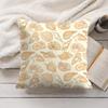 Seashell Pattern Cushion Cover Soft Short Plush Pillow Cover Smooth Cozy Texture Aesthetic Cushion Case Home Decor