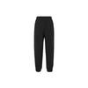 Adidas Tapered Knit Pants Men Bottoms Black HZ3031