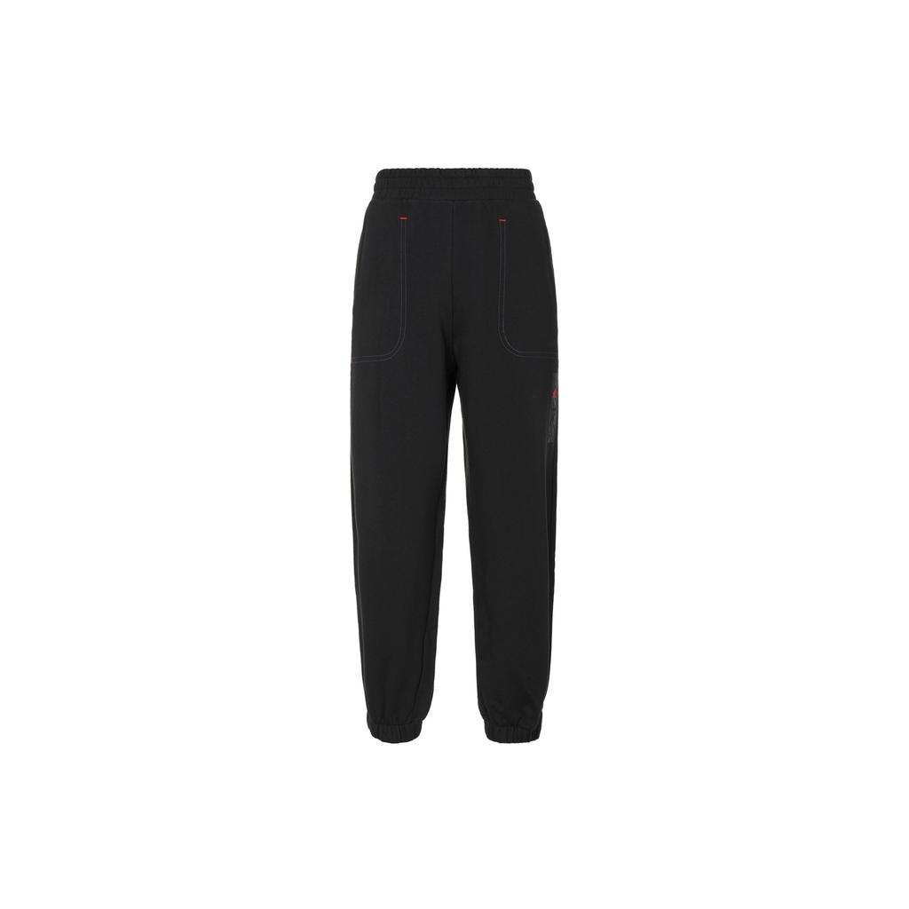 Adidas Tapered Knit Pants Men Bottoms Black HZ3031