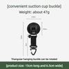 Strong Load-bearing Suction Cup Hook Heavy Duty Car Tent Anchor Hook Outdoor Camping Car Repair Fixing Accessory