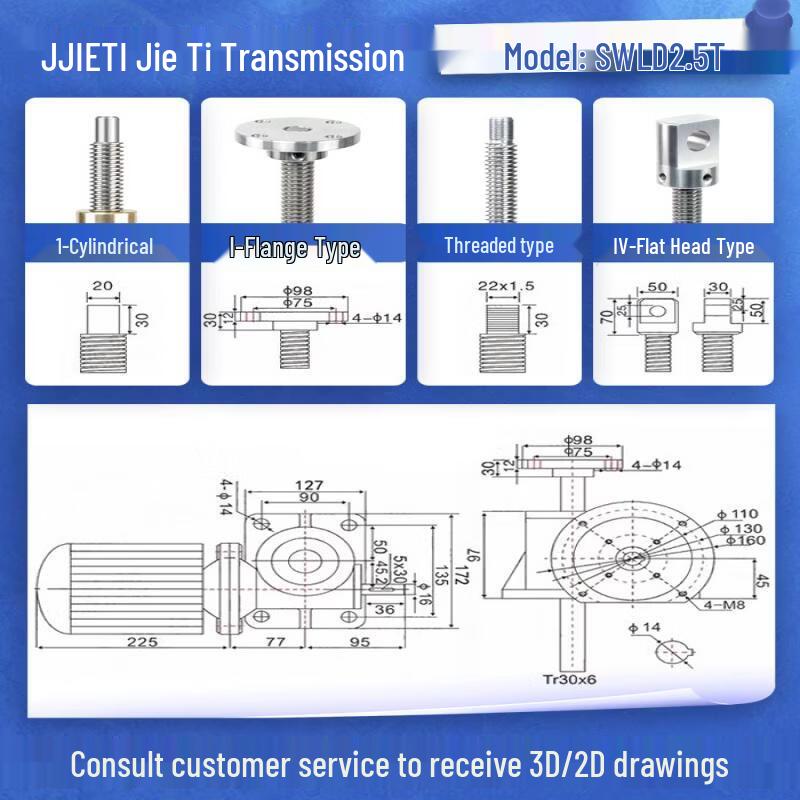 SWL Worm Gear Screw Jack