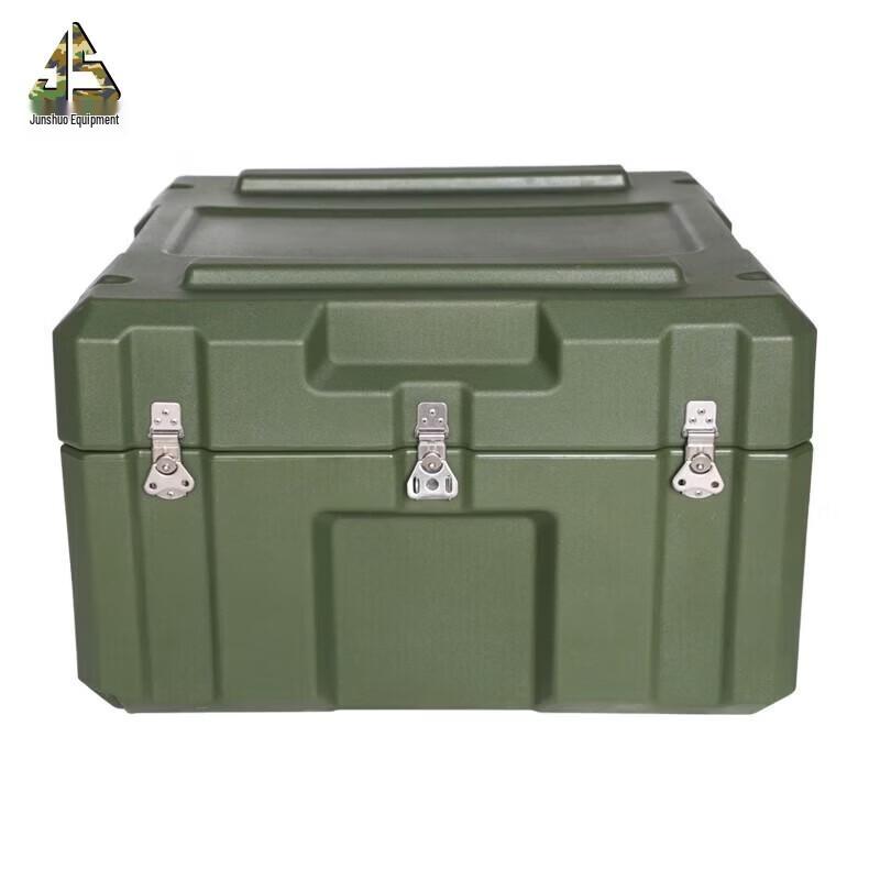 Outdoor Portable Shockproof Equipment Case