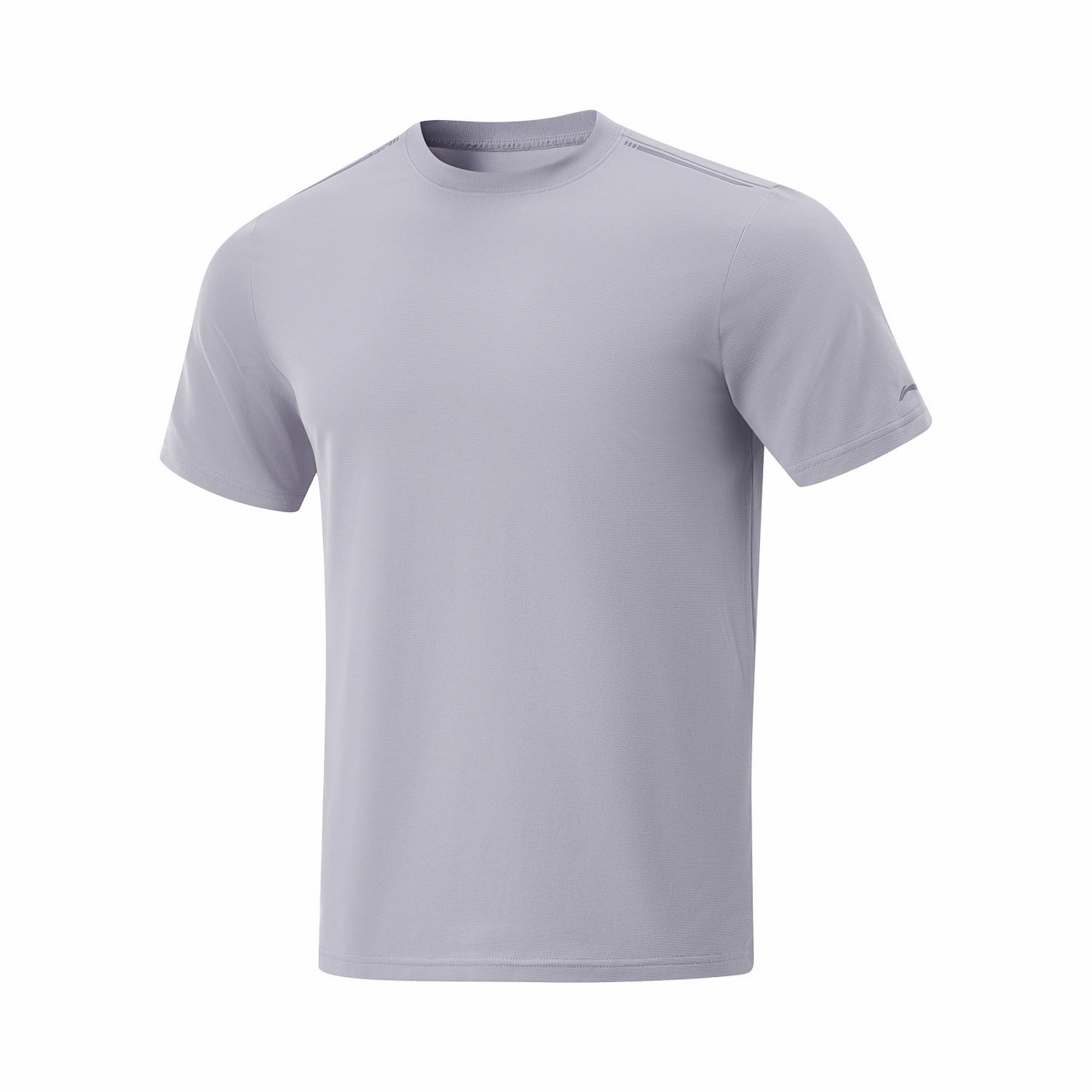 Li Ning Herbal Tea T Shirt Men s Muddy Gray Purple ATSV509-6 3XL