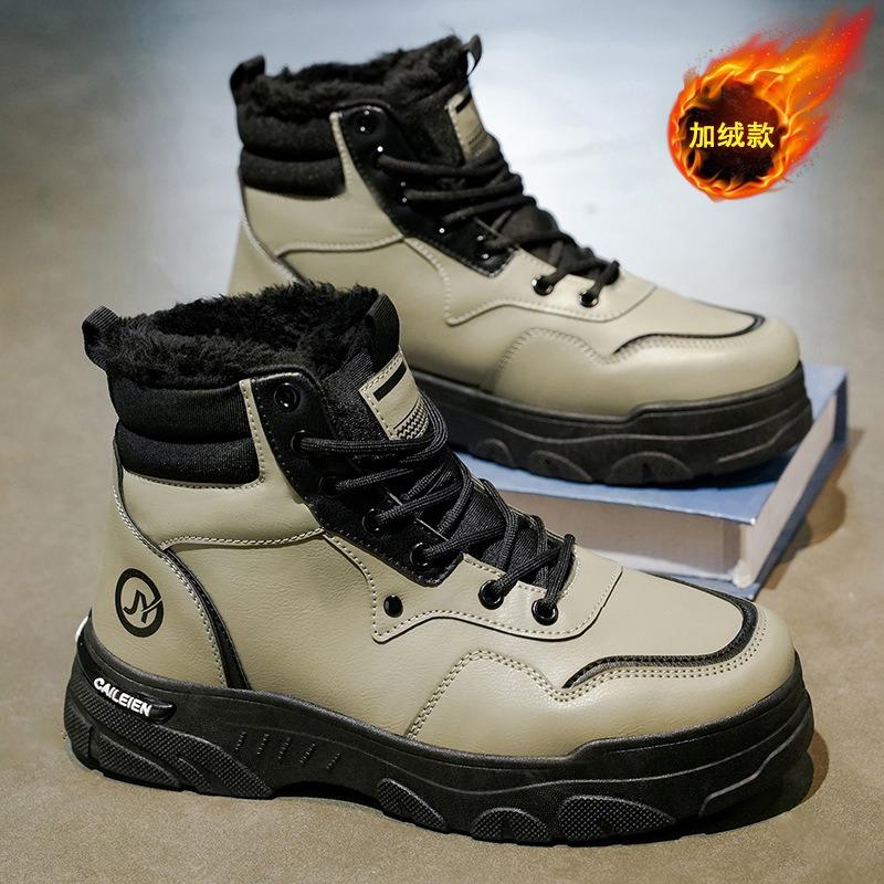 Winter velvet Martin boots men's shoes retro fashion high-top tooling shoes trendy versatile thickened warm cotton shoes short boots