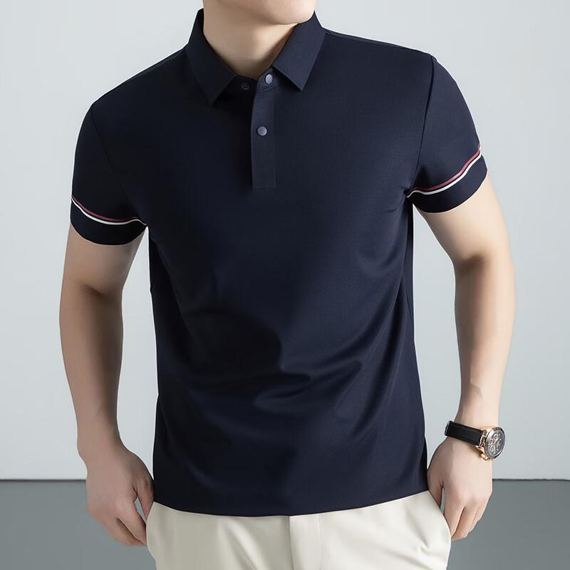 Firstview Men's Summer Cool-Touch Sun Protection Short Sleeve Polo Shirt FV26C1038