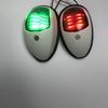 LED Marine Schalllicht LED Navigationslicht Rot und Grün linke Seitenlicht Yacht LKW