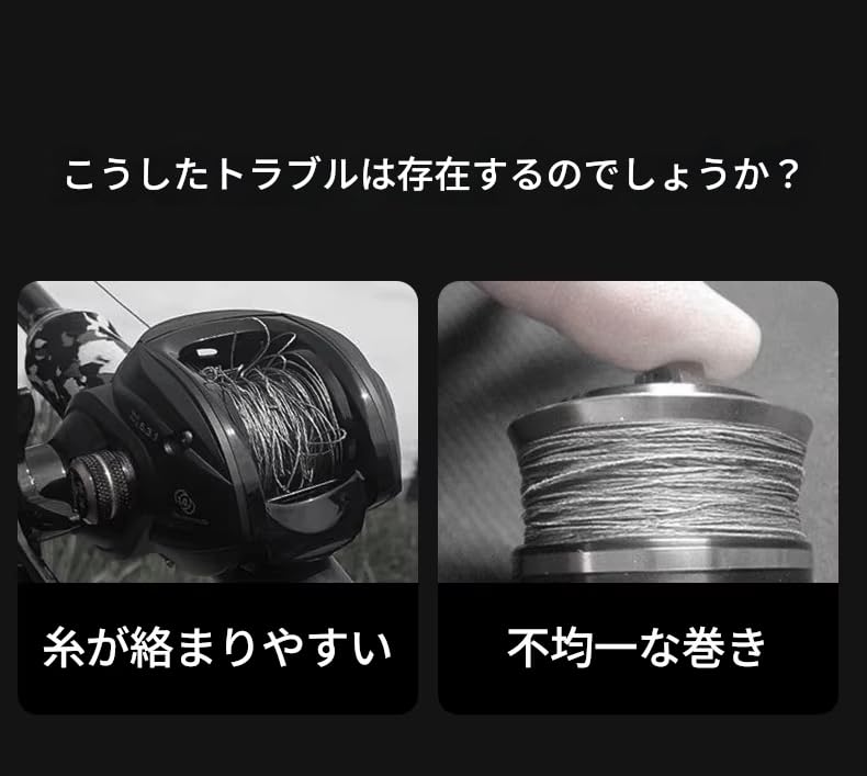 zmart Lightweight Fishing Line Winder Rustproof and Fishing Reel Spool Line Line Fishing Line Electric Spinning Baitcasting PE Nylon Fluorocarbon Line