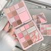 ErshiQi Earth Tone All-in-One Palette: Shimmer, Matte, Highlight, Blush & Eyeshadow.