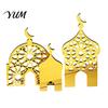 Compact Party Decorations 3PCS Ramadan Golden Castle Ornament, Hollow Mosque Design, Thick Wood And Indoor Aesthetic Ornaments Acrylic Desktop