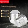 304 Stainless Steel External Hex Pipe Plug