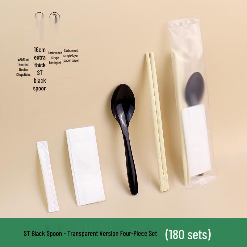 Lantuan Disposable Bamboo Utensil Set for Takeaway