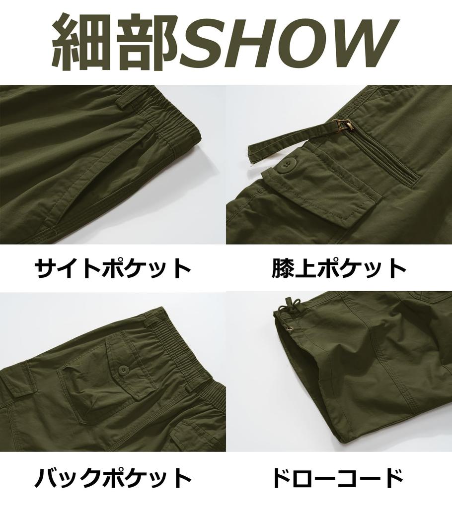 Pantalones cortos cargo para hombre, talla grande, corte holgado, algodón, pantalones de verano, pantalones de trabajo, ropa de pesca, verde, OD XL