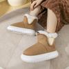 Mode Winter Wildlederimitat Baumwollschuhe Damen Winter Dicke Sohlen High Top Plüsch Baumwollpantoffeln Indoor Zuhause Outdoor Tragen Schneestiefel