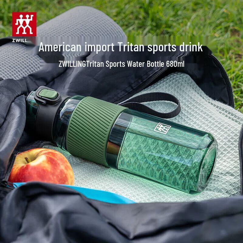 

ZWILLING Large Capacity Sports Water Bottle