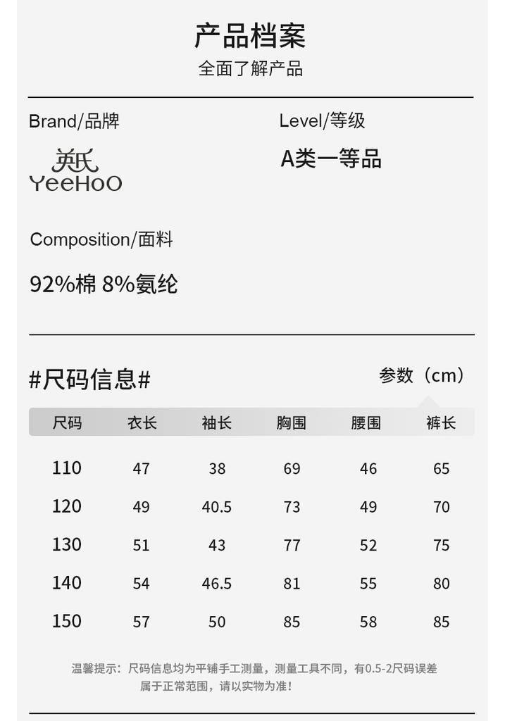 Yingshi Men's and Women's Cotton Skin friendly Collar Nightwear Home Clothes Set
