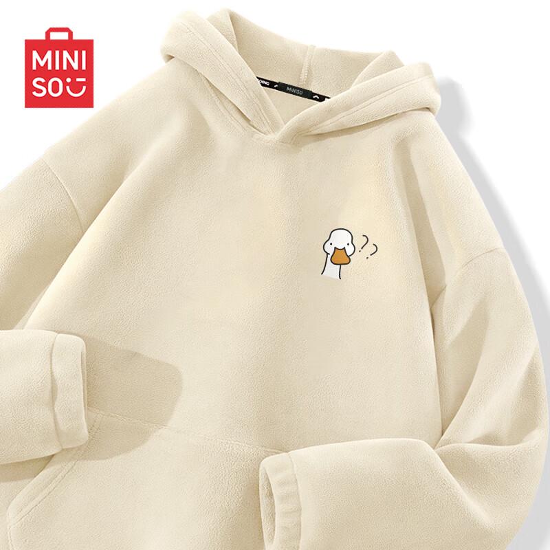 MINISO Men's Heavy Fleece Lined Hooded Sweatshirt