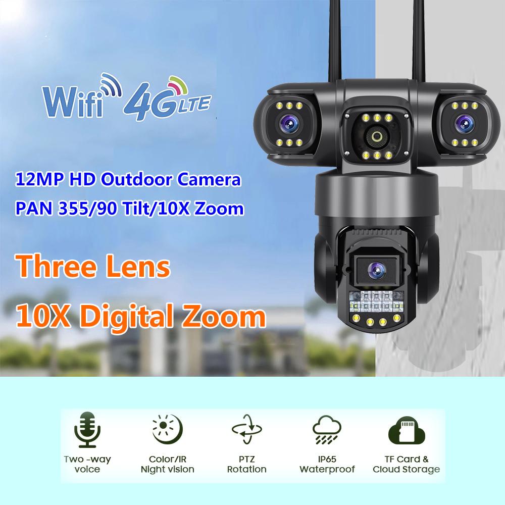 Wireless WiFi/4G Network Camera, HD Night Vision Waterproof CCTV Surveillance, Triple Lens and Triple Screen Security Video Recorder