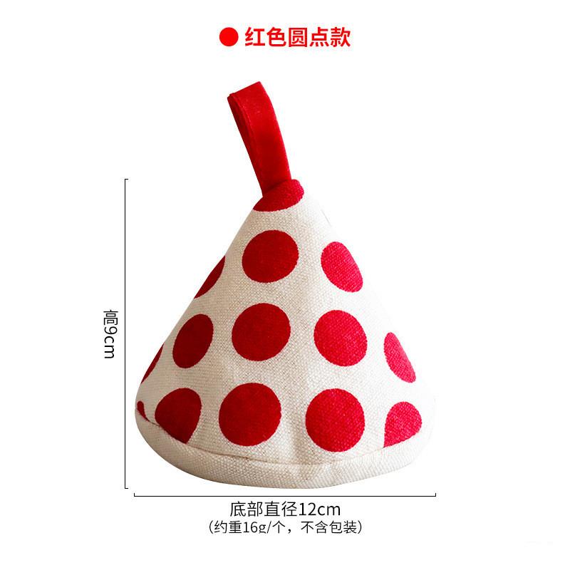 1Pc Dots Stripes Printed Cotton Microwave Oven Glove Home Kitchen Baking Tool Heat Insulation Pad Pot Cap