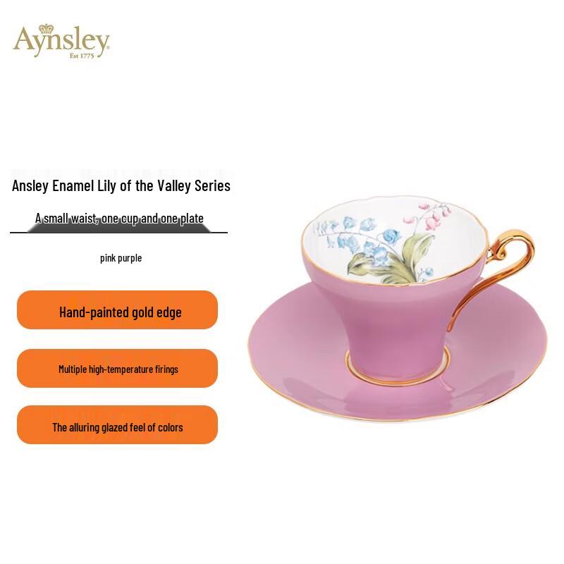 AYNSLEY Lily of the Valley Bone China Coffee Cup and Saucer Set