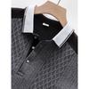 Men's Jacquard Short Sleeve Casual T-Shirt.