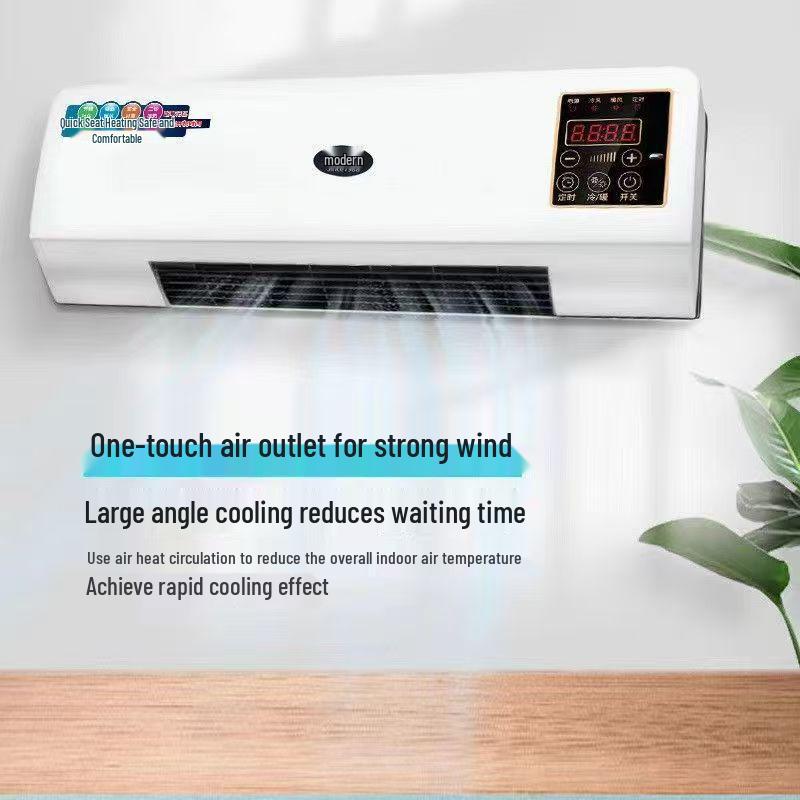 Divējāda lietojuma elektriskais ventilators: Pārnēsājama dzesēšanas